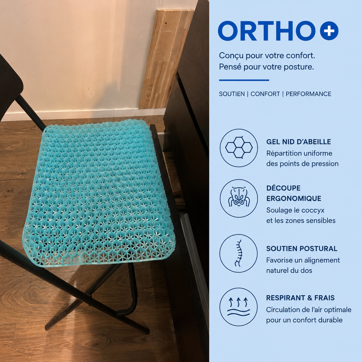 Coussin Ergonomique Gel ORTHO+ – Confort et soutien du coccyx